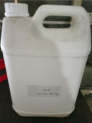 Промежуточное звено медицины Cas 545-06-2 Trichloroacetonitrile